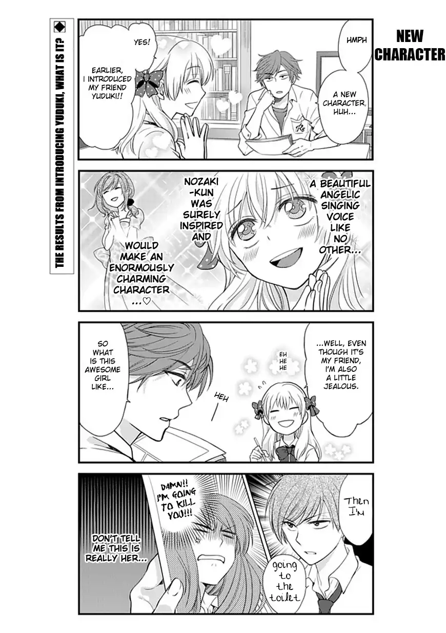 Gekkan Shojo Nozaki-kun Chapter 5 3